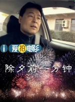 调教黑丝美女